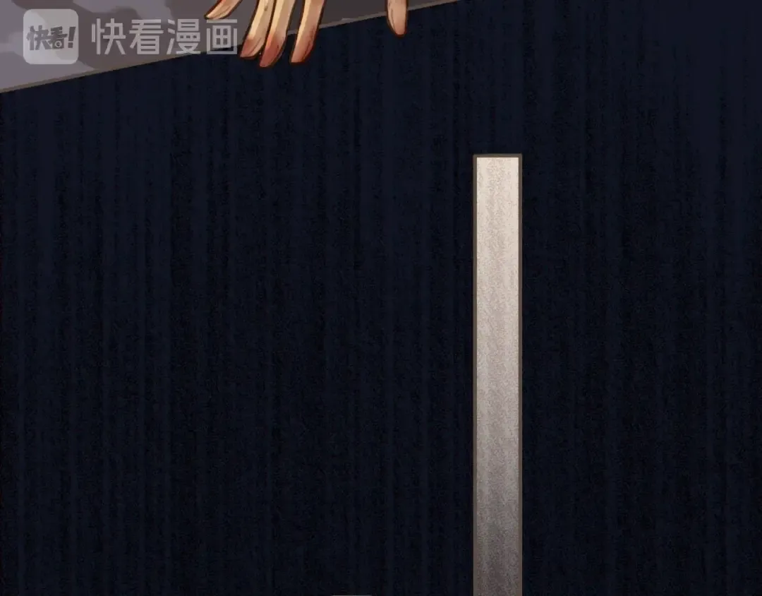 第34话 哭声 第102页