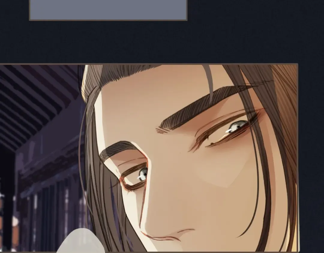 第34话 哭声 第116页