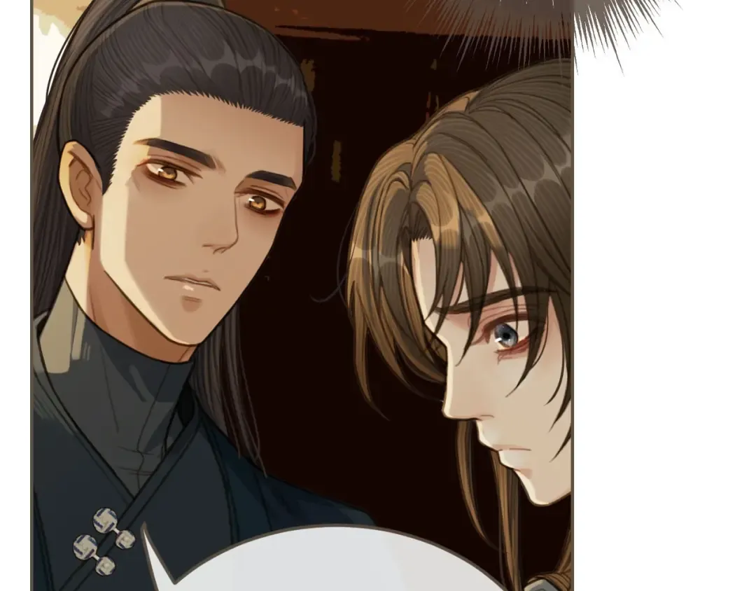 第35话 醒悟 第20页
