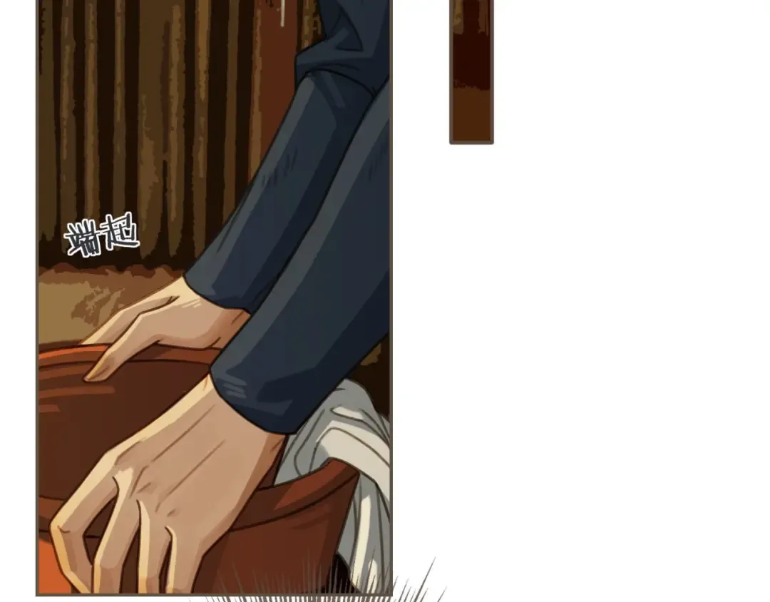 第35话 醒悟 第27页