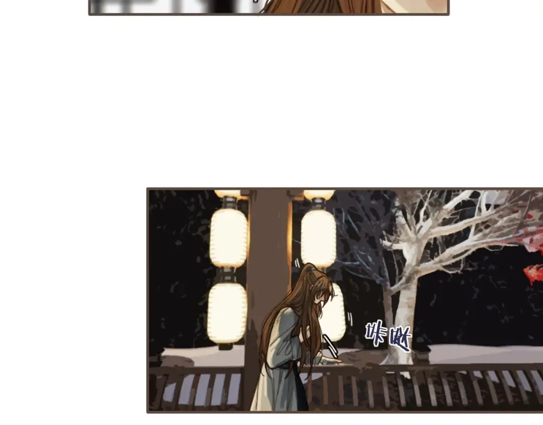 第35话 醒悟 第55页