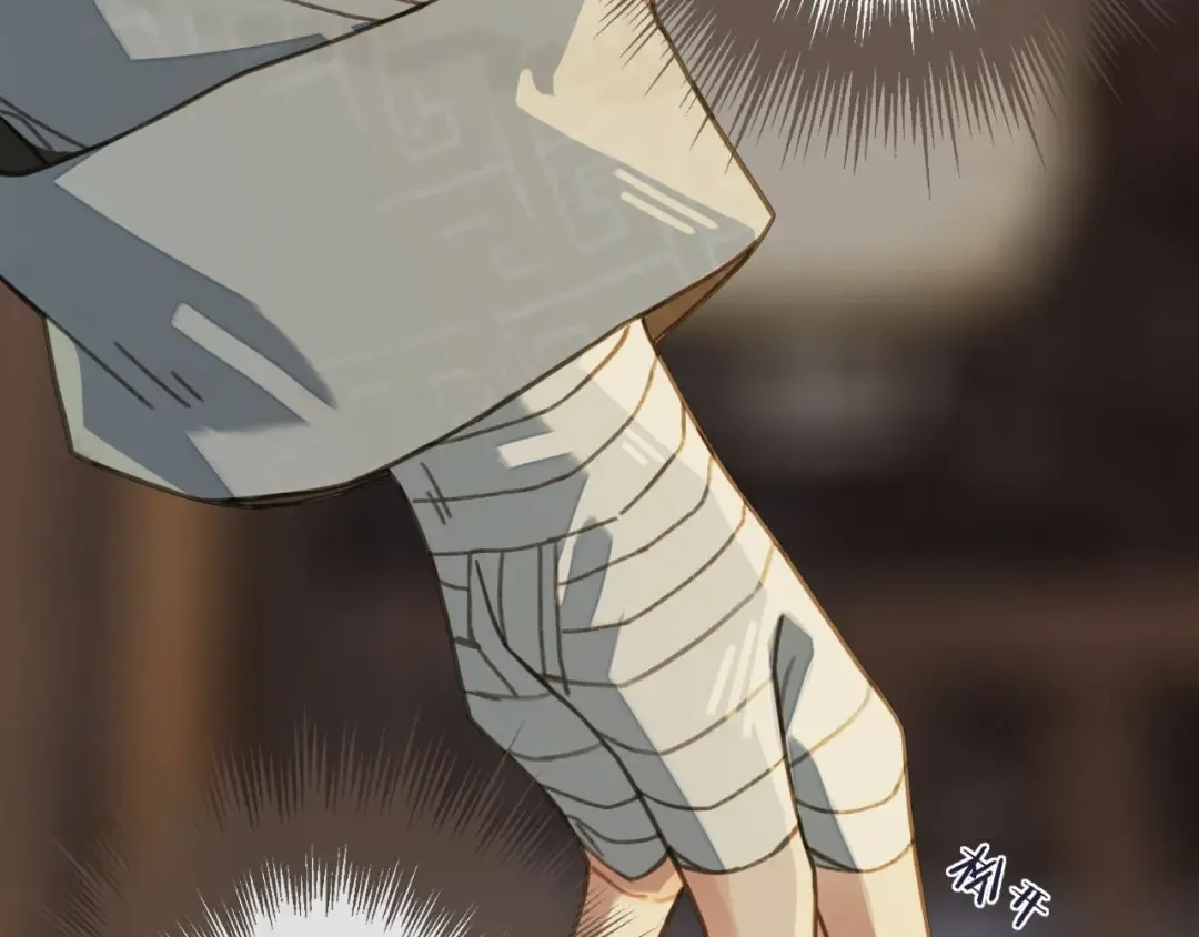 第35话 醒悟 第81页