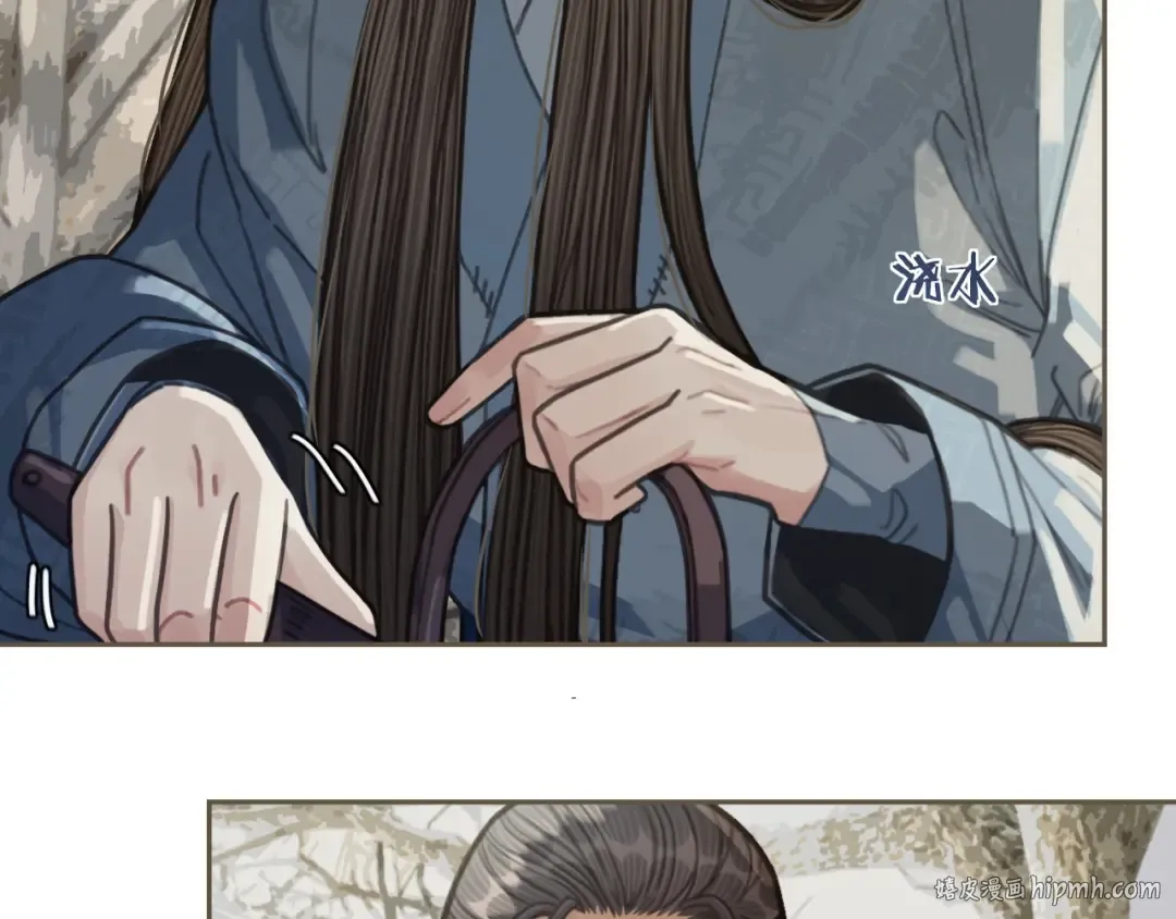 第36话 记账 第32页