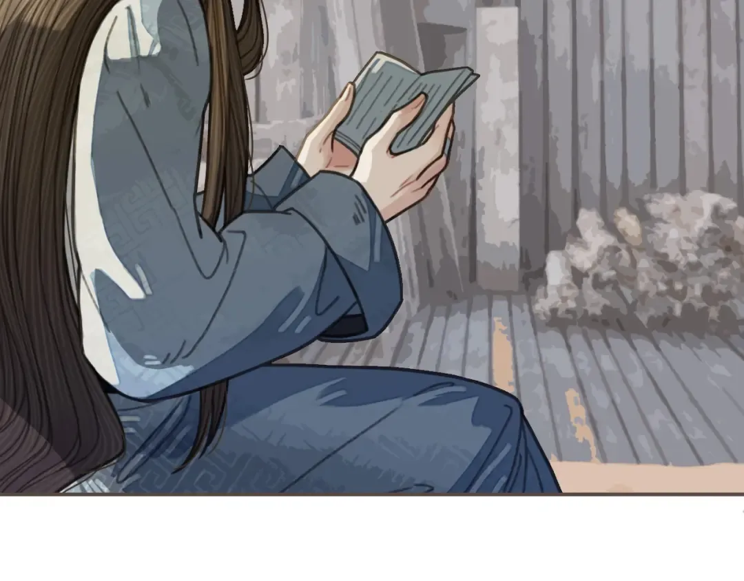 第36话 记账 第52页
