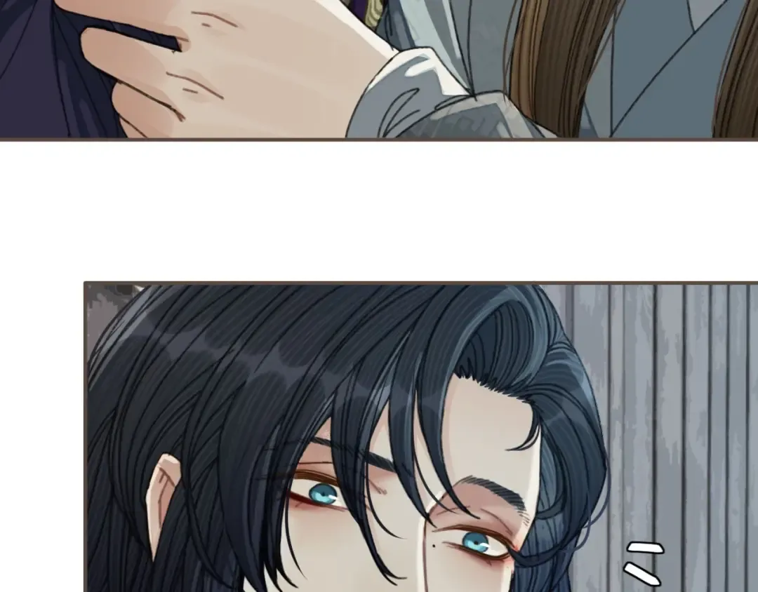 第37话 脱离掌控 第10页