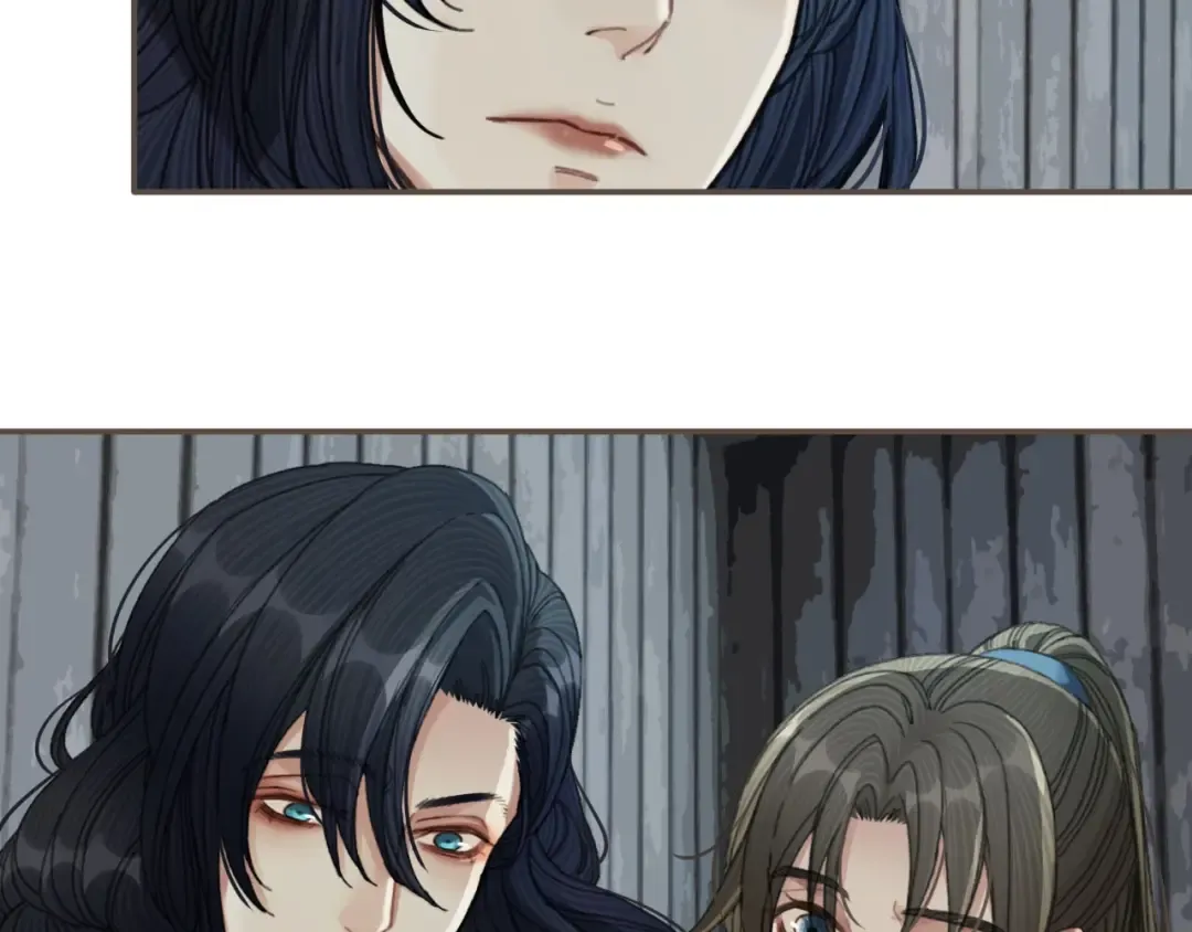 第37话 脱离掌控 第11页