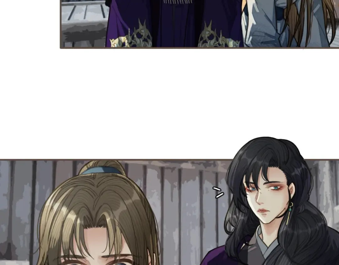 第37话 脱离掌控 第18页