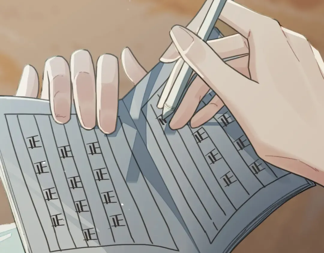 第37话 脱离掌控 第22页