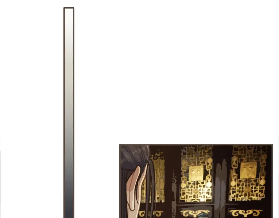 第37话 脱离掌控 第52页