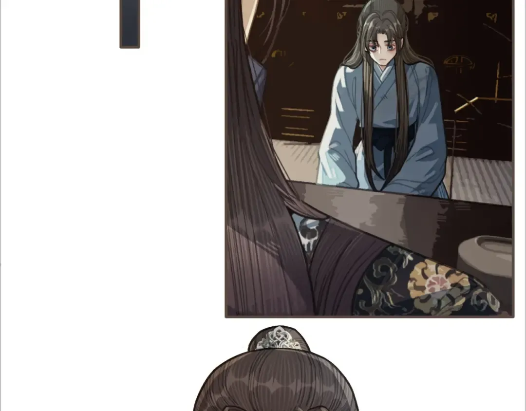 第37话 脱离掌控 第53页
