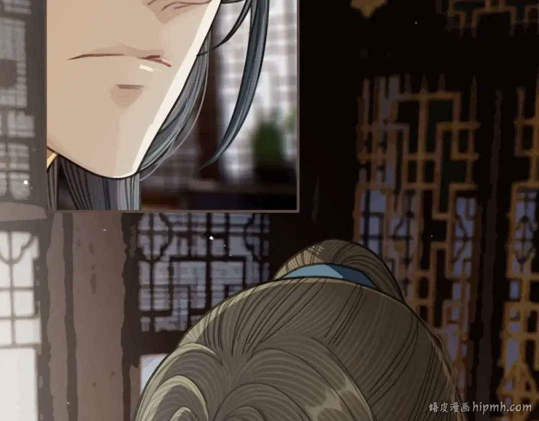 第37话 脱离掌控 第56页
