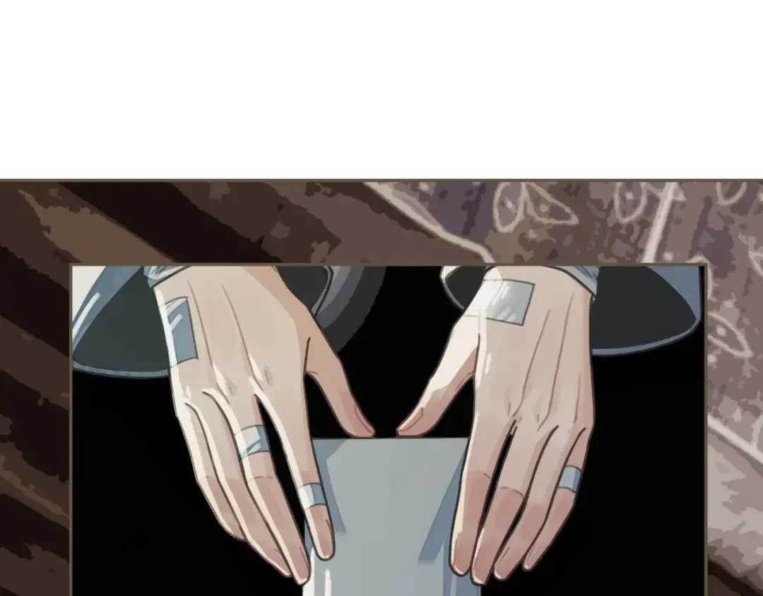 第37话 脱离掌控 第68页