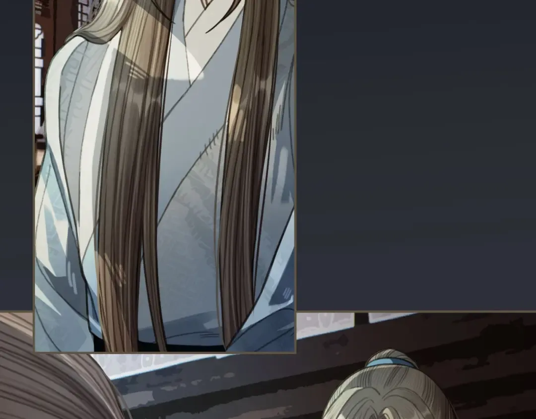 第37话 脱离掌控 第79页