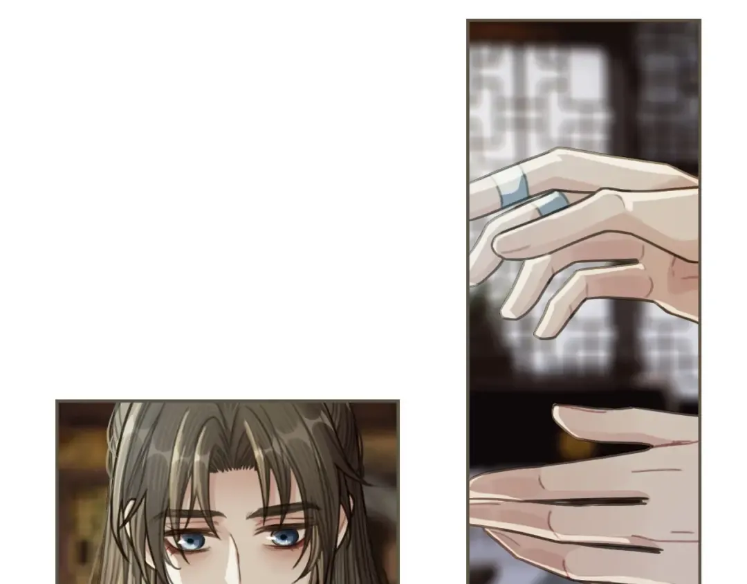 第37话 脱离掌控 第83页