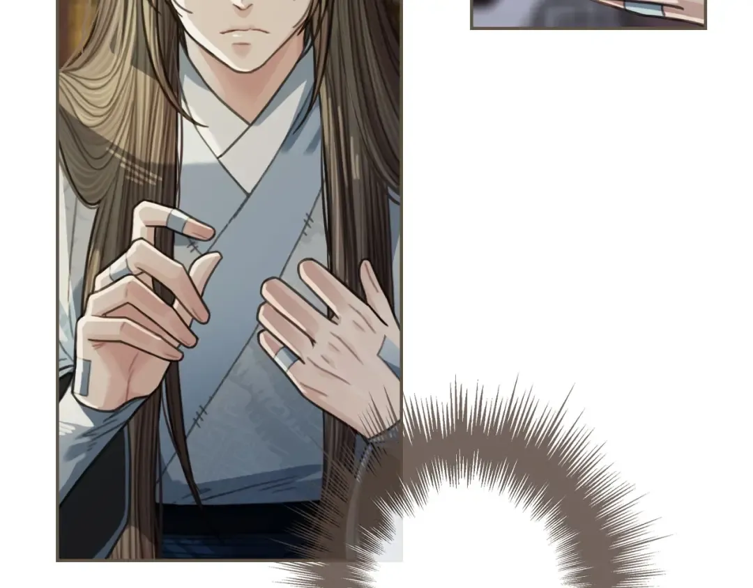 第37话 脱离掌控 第84页