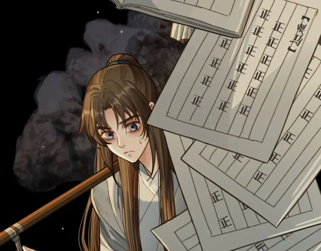 第37话 脱离掌控 第108页