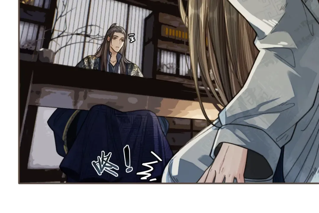 第37话 脱离掌控 第113页
