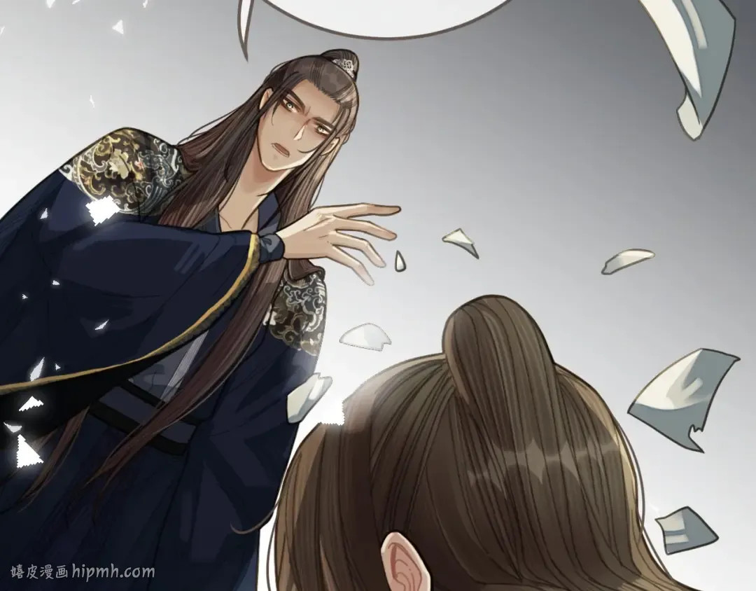 第37话 脱离掌控 第120页