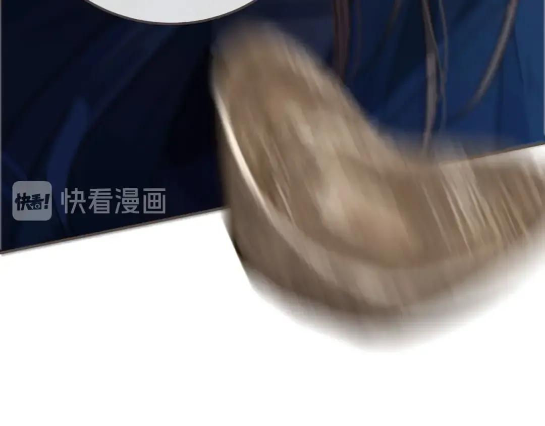 第37话 脱离掌控 第131页
