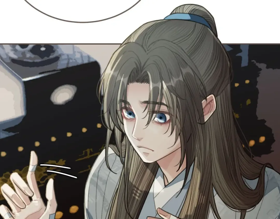 第38话 叩首离开 第12页