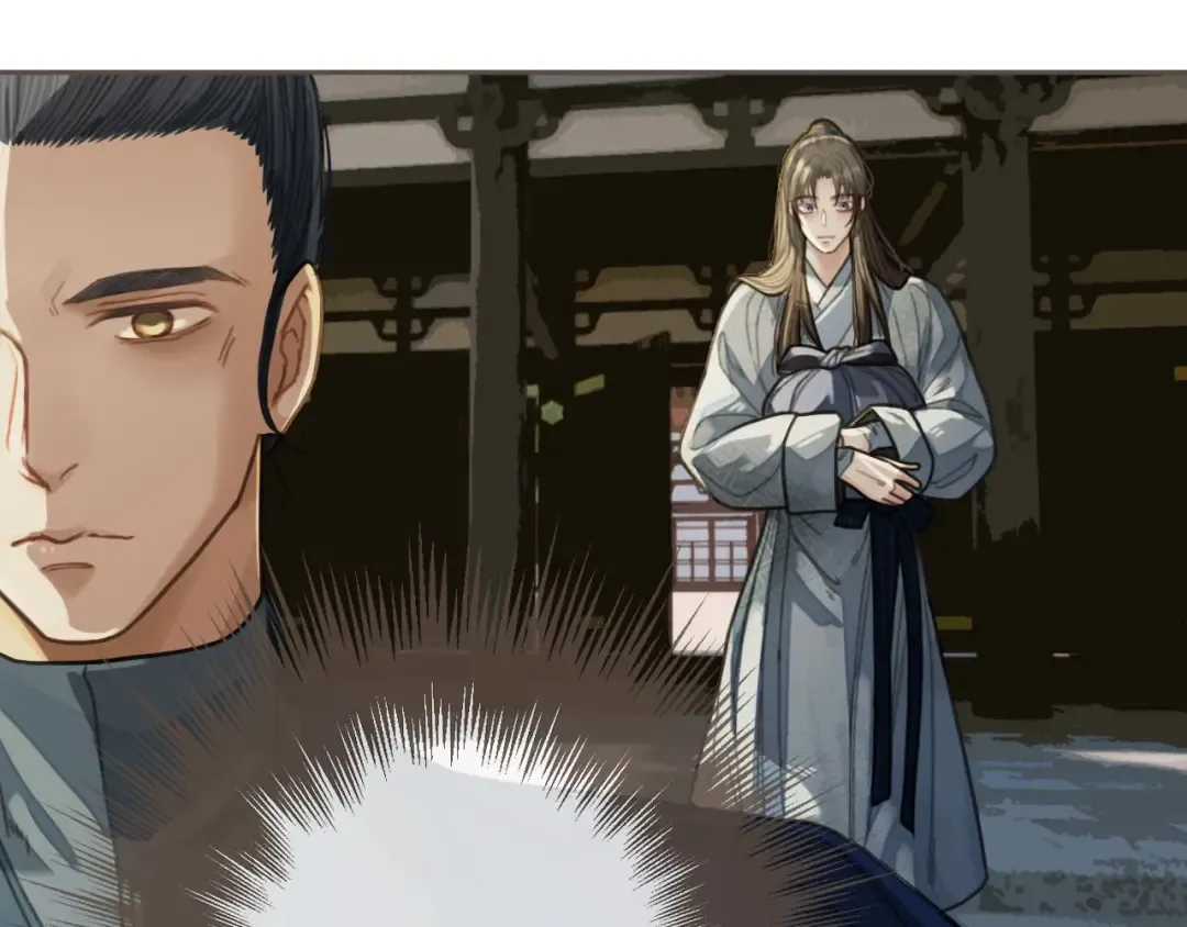 第38话 叩首离开 第49页