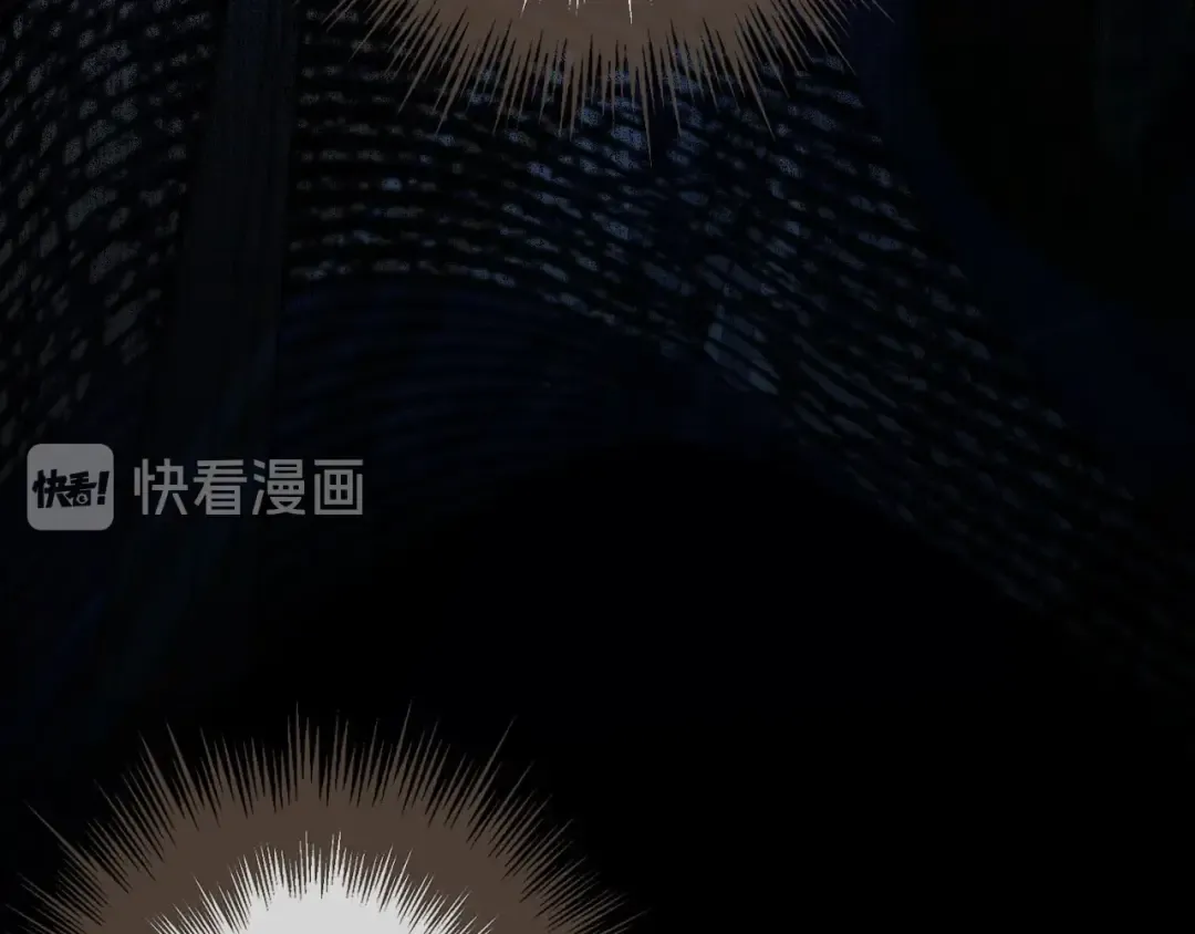 第38话 叩首离开 第63页