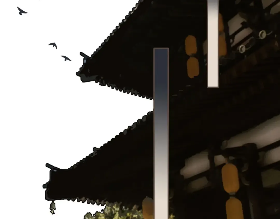 第38话 叩首离开 第92页