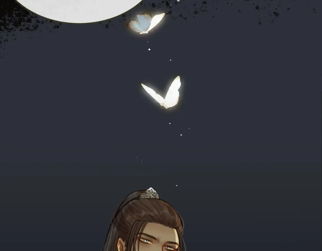 第38话 叩首离开 第111页