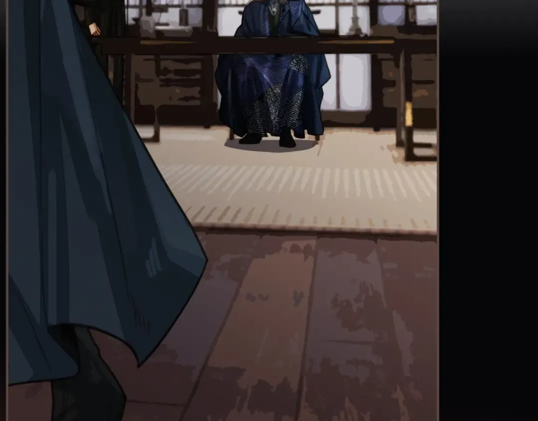 第38话 叩首离开 第118页
