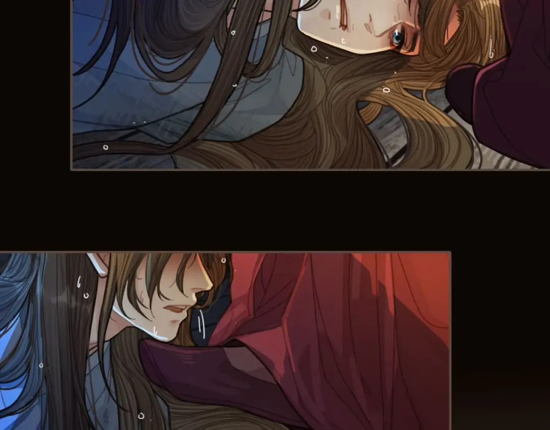第39话 青楼 第44页
