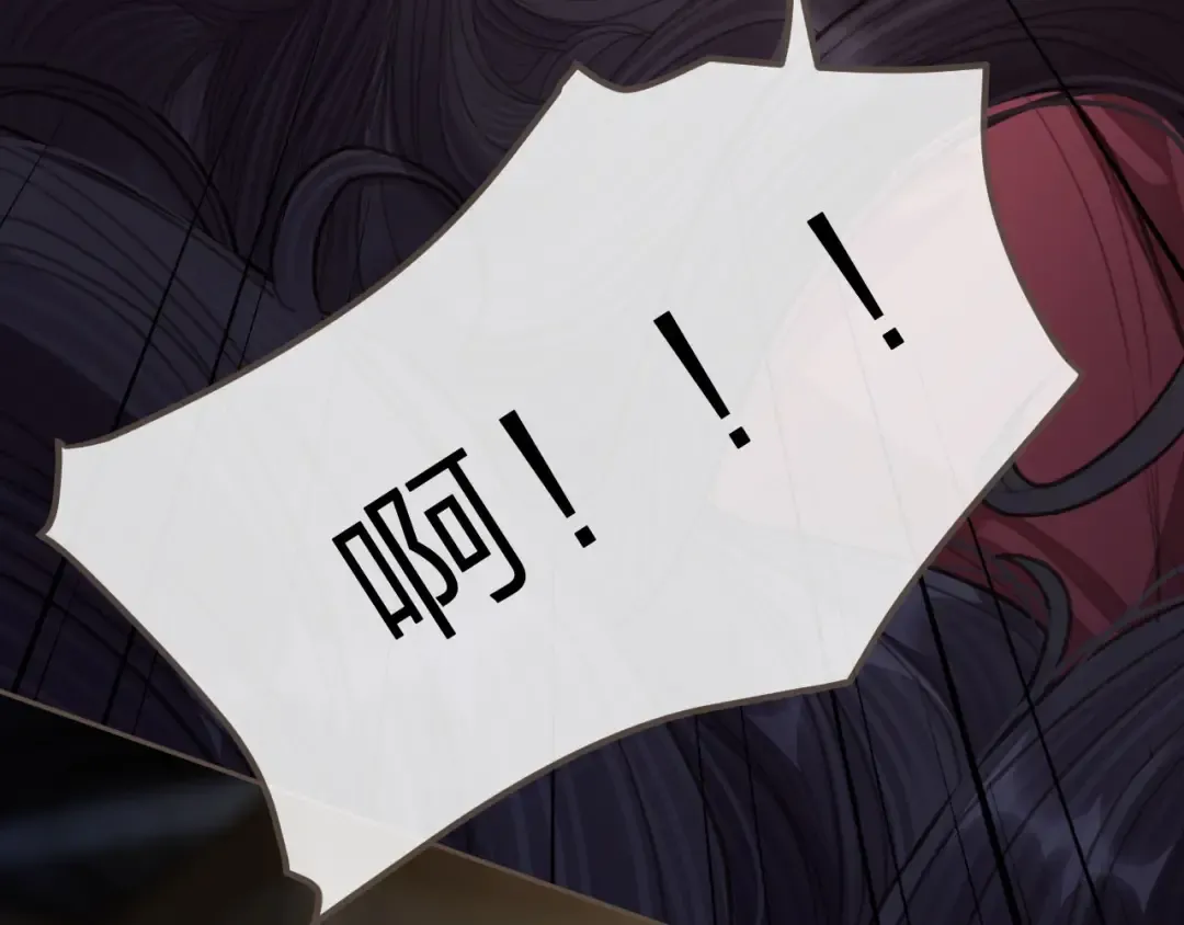 第39话 青楼 第59页