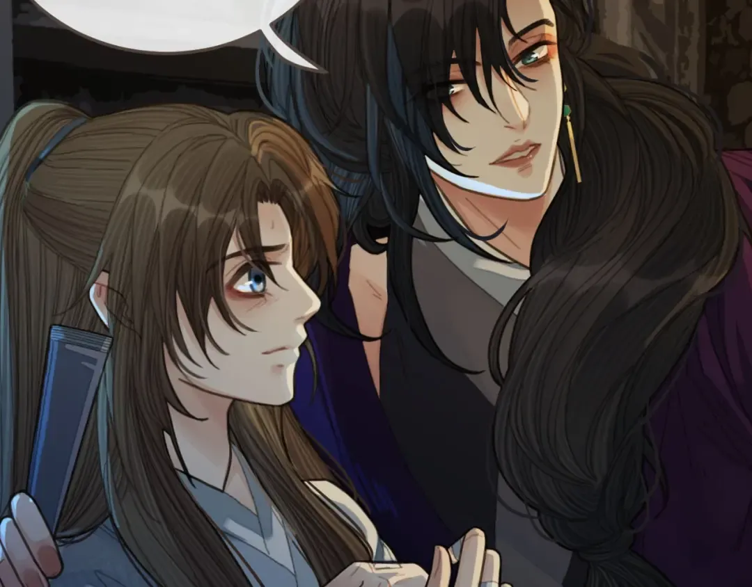 第39话 青楼 第69页