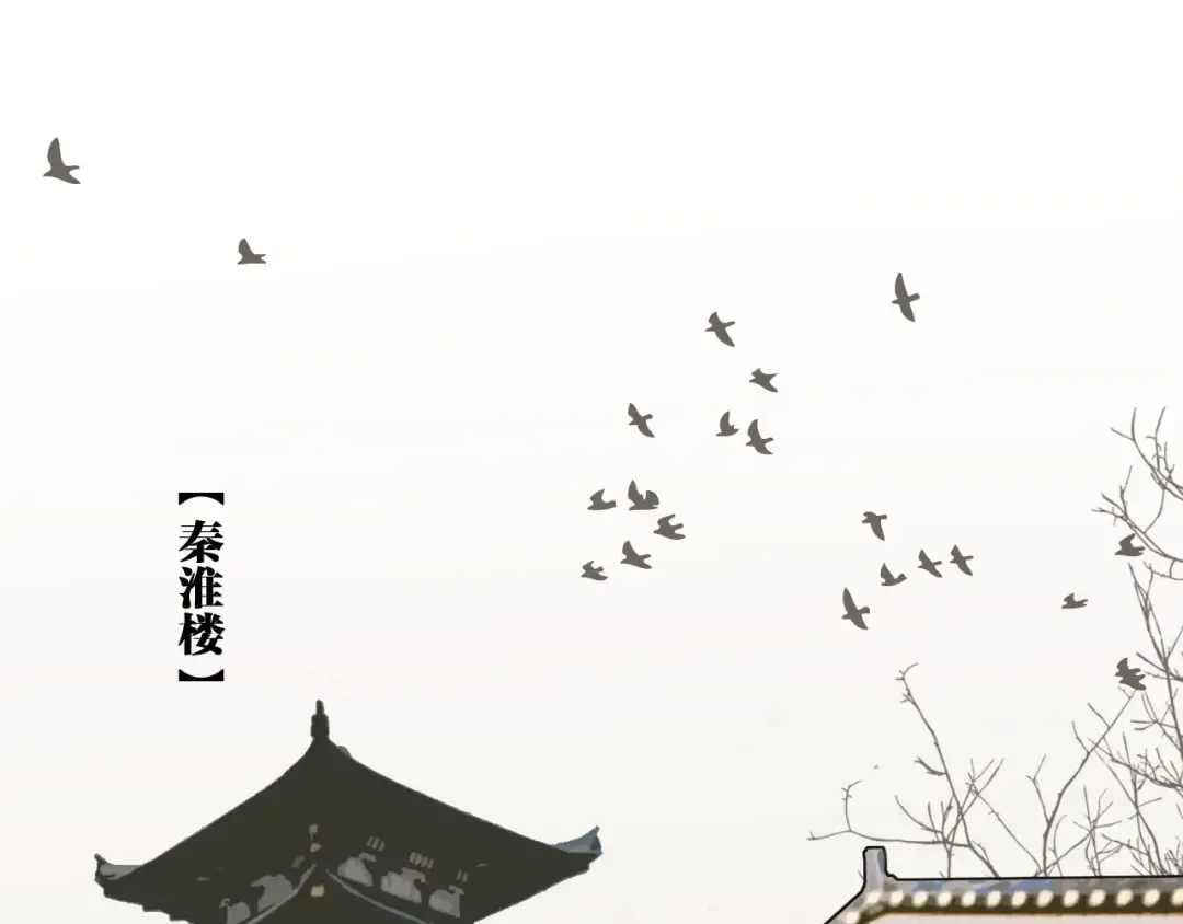 第40话 第一季终章 争夺 第5页