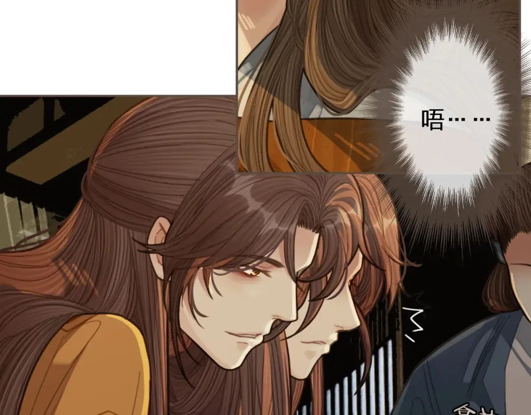 第40话 第一季终章 争夺 第49页