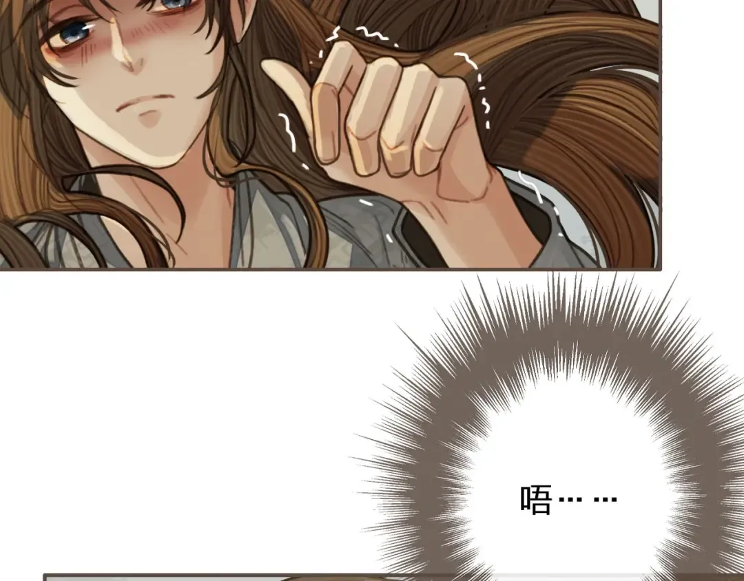 第40话 第一季终章 争夺 第60页