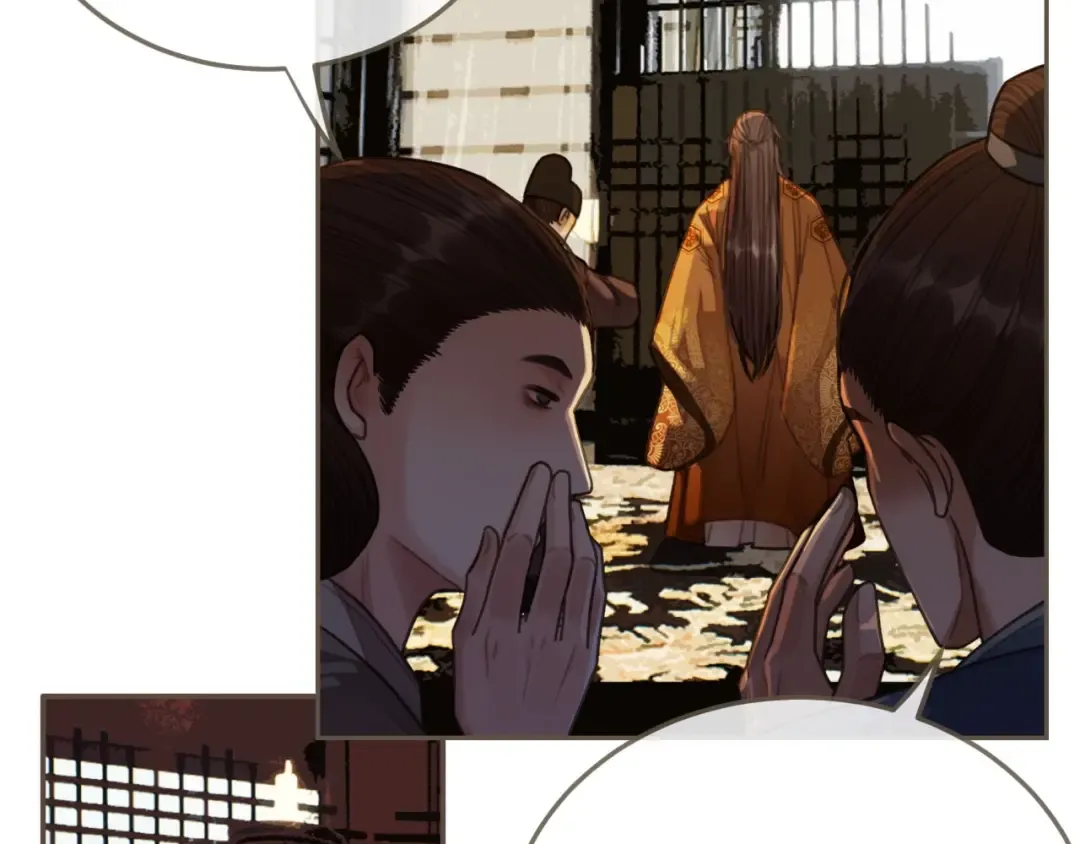第40话 第一季终章 争夺 第71页