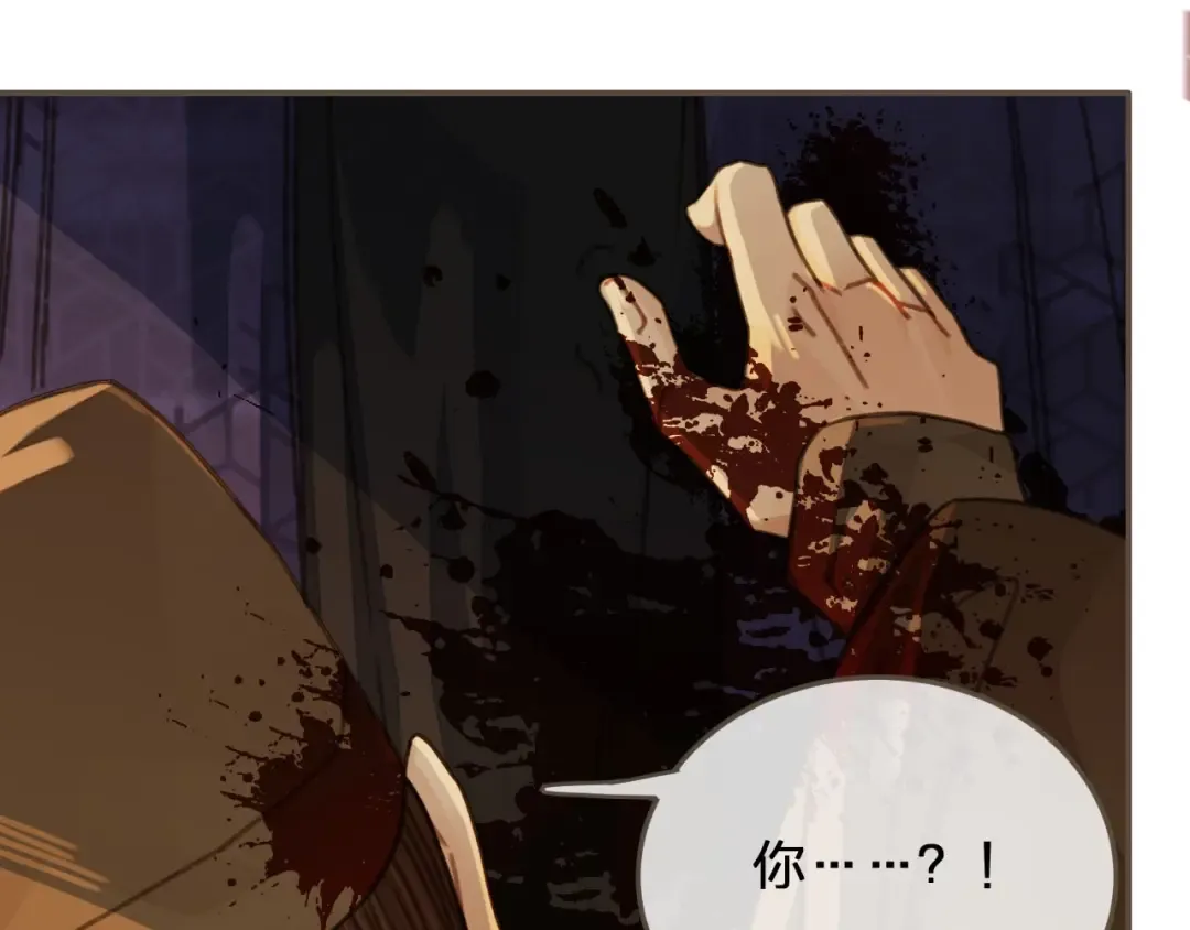 第40话 第一季终章 争夺 第108页
