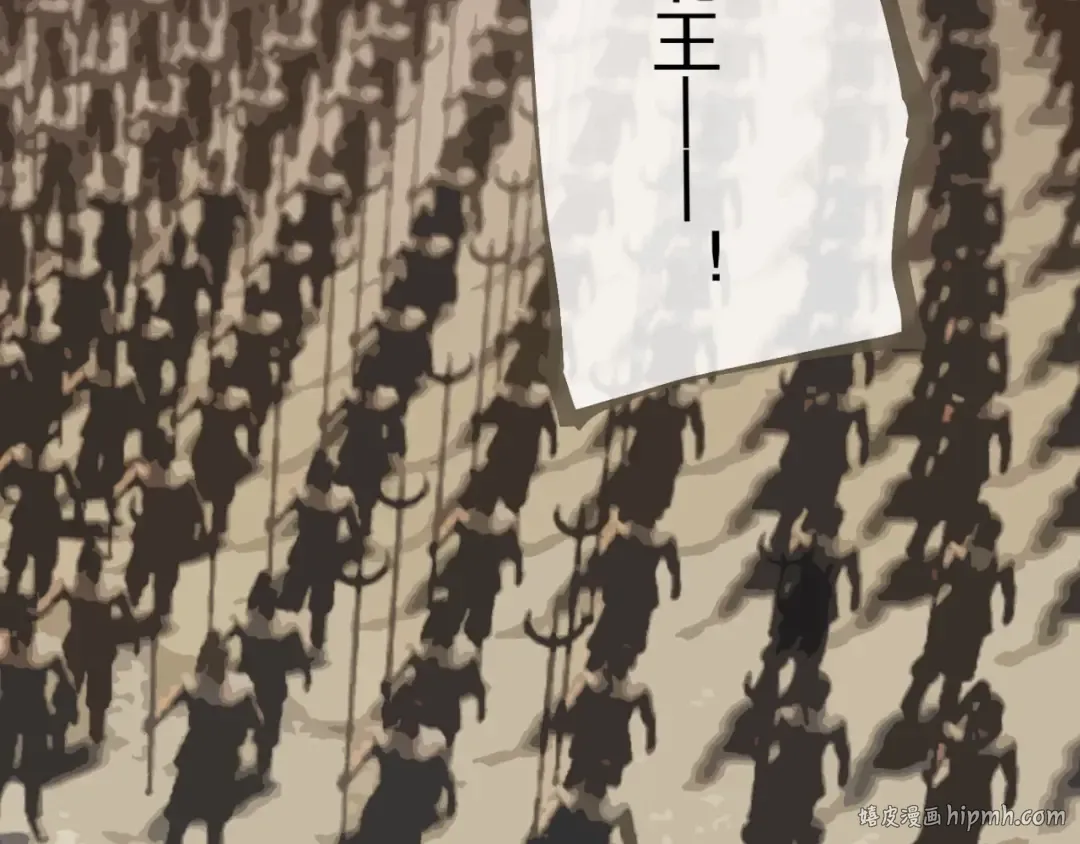 第40话 第一季终章 争夺 第120页