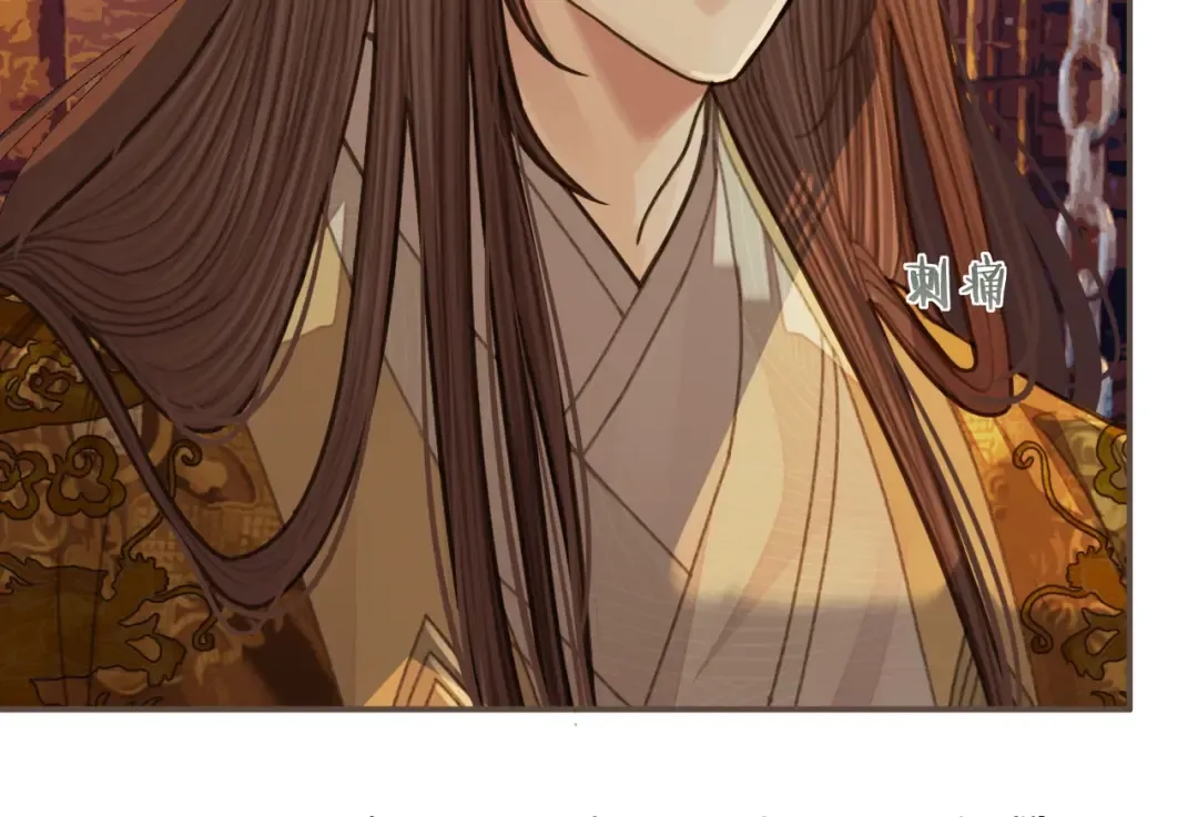 第41话 重逢 第92页