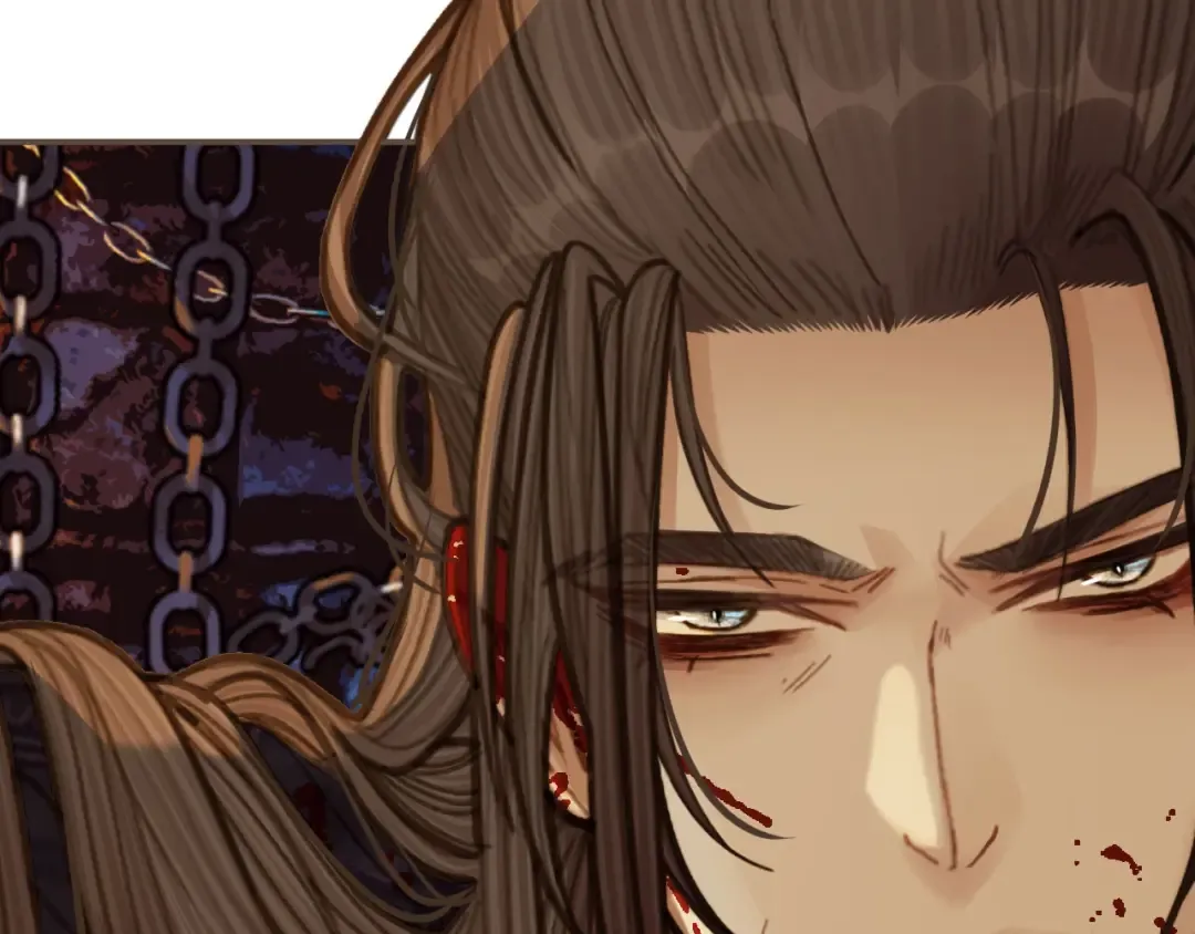 第42话 王爷的引诱 第57页