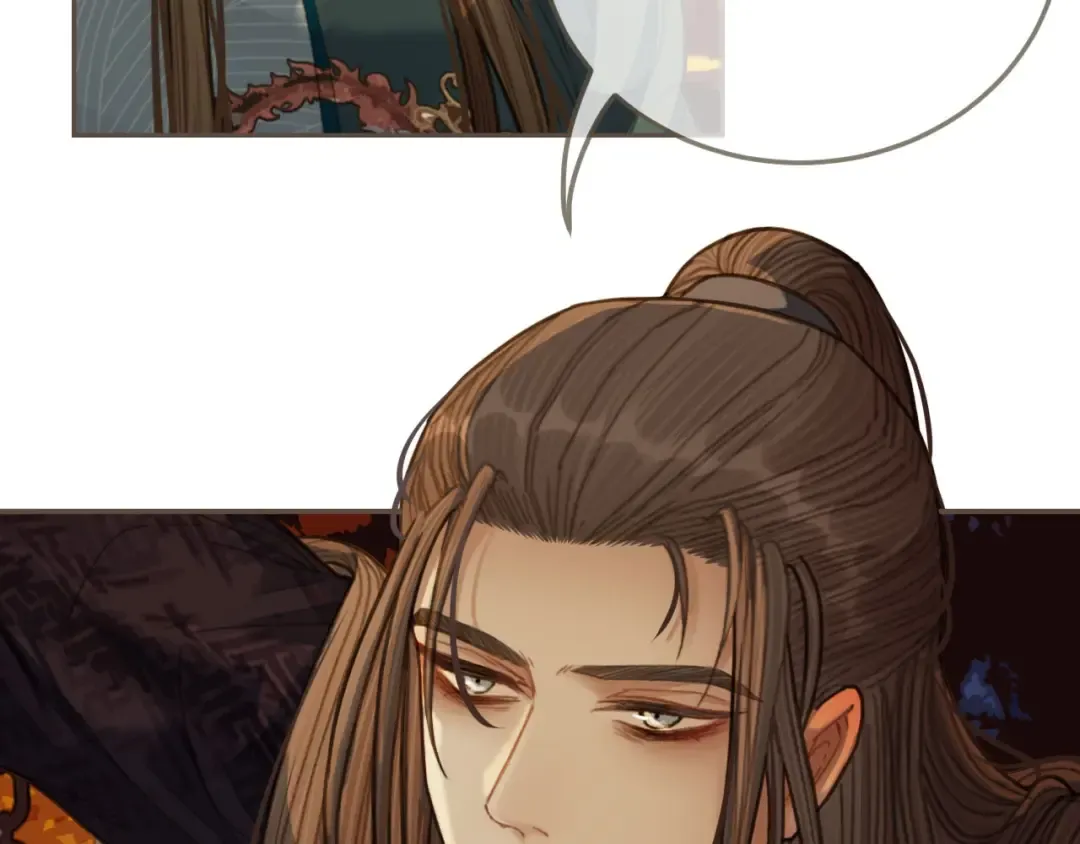 第42话 王爷的引诱 第92页