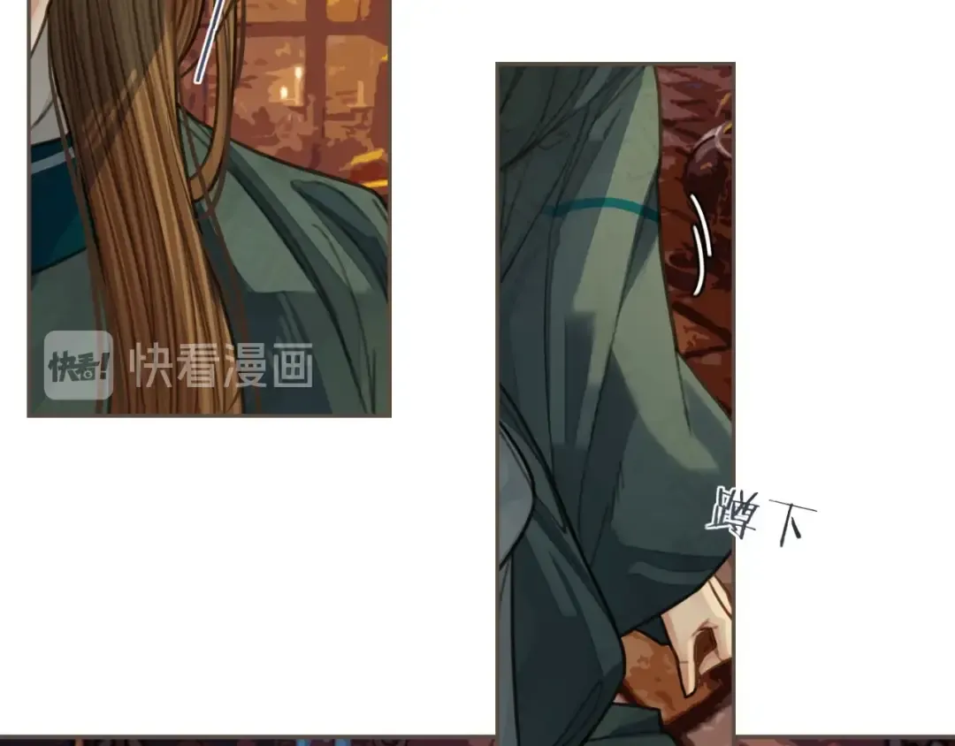 第42话 王爷的引诱 第95页