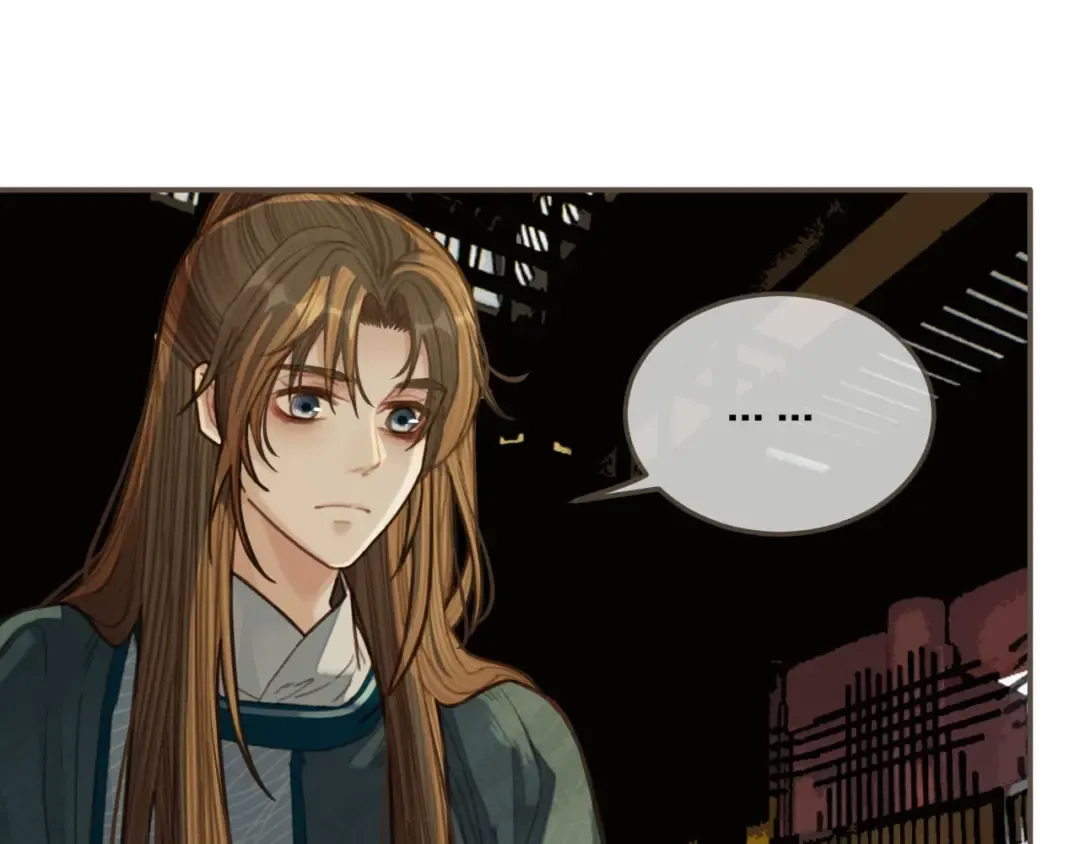 第43话 玉儿，心悦你 第66页