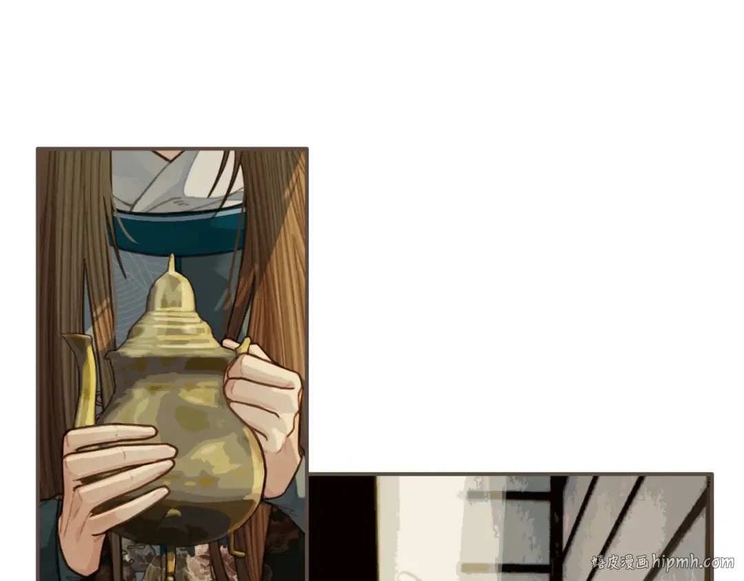 第44话 你喜欢他？ 第16页