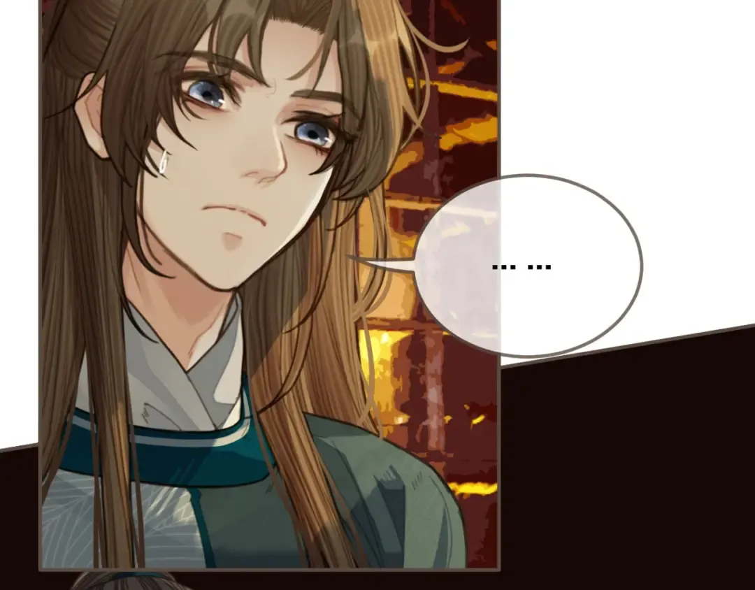 第44话 你喜欢他？ 第51页