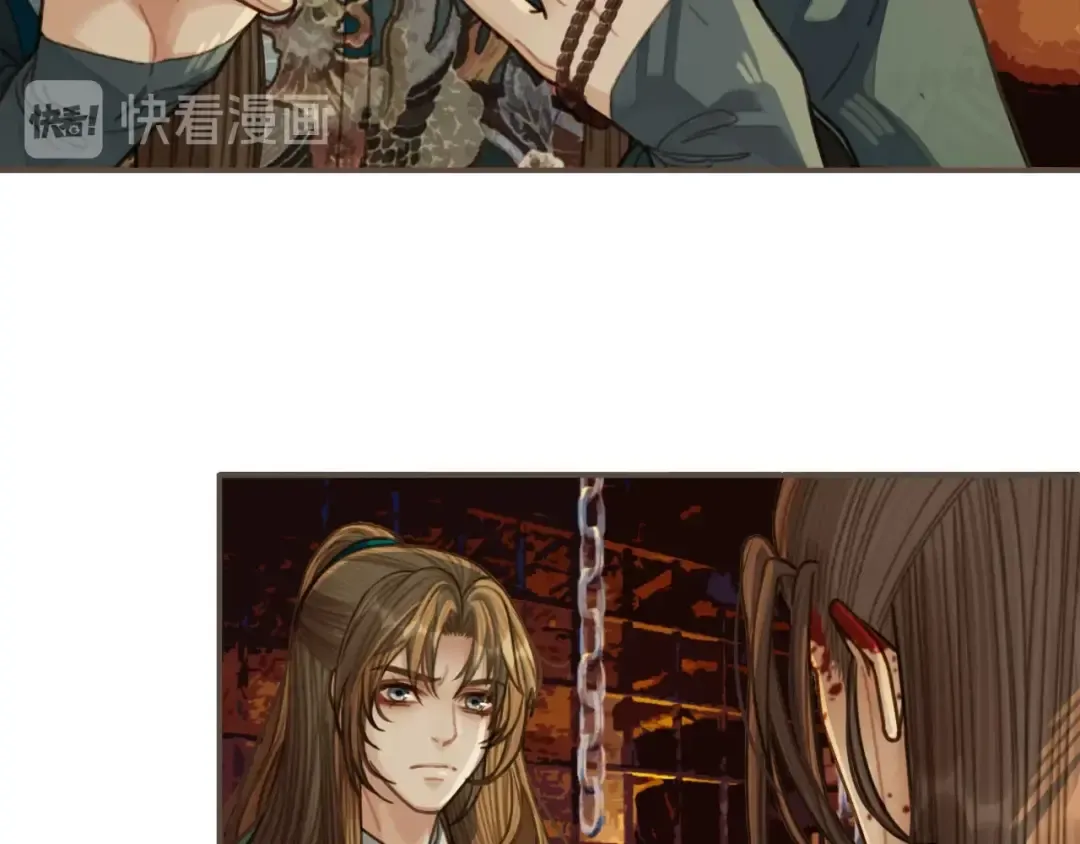 第44话 你喜欢他？ 第55页