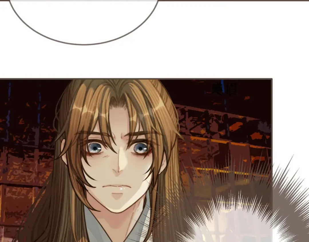 第44话 你喜欢他？ 第74页