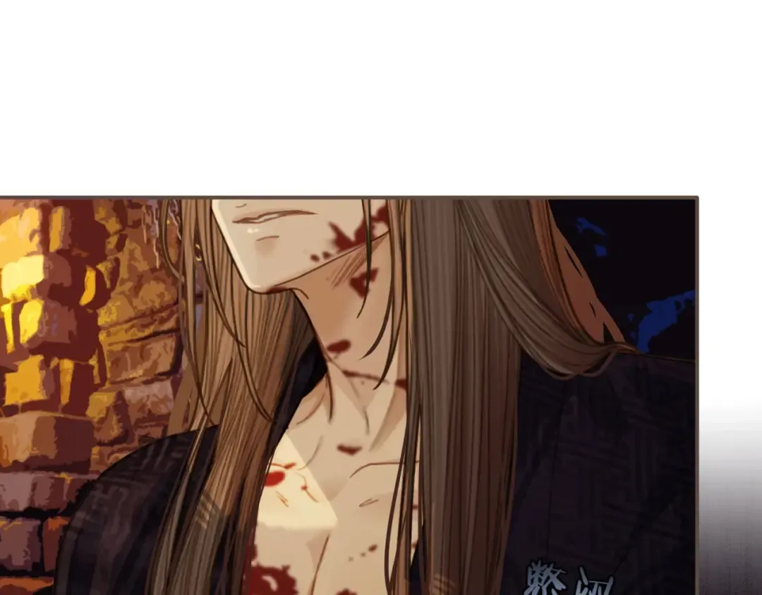 第45话 他…靠过来了 第5页