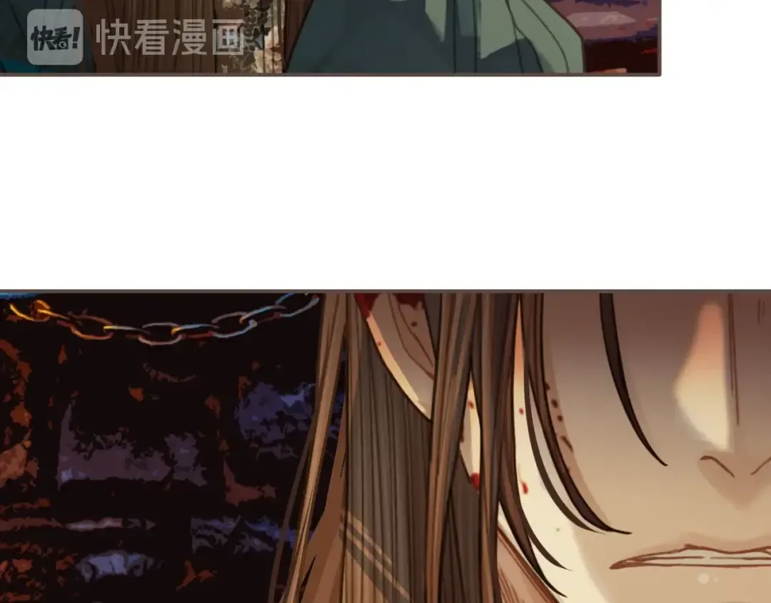 第45话 他…靠过来了 第19页