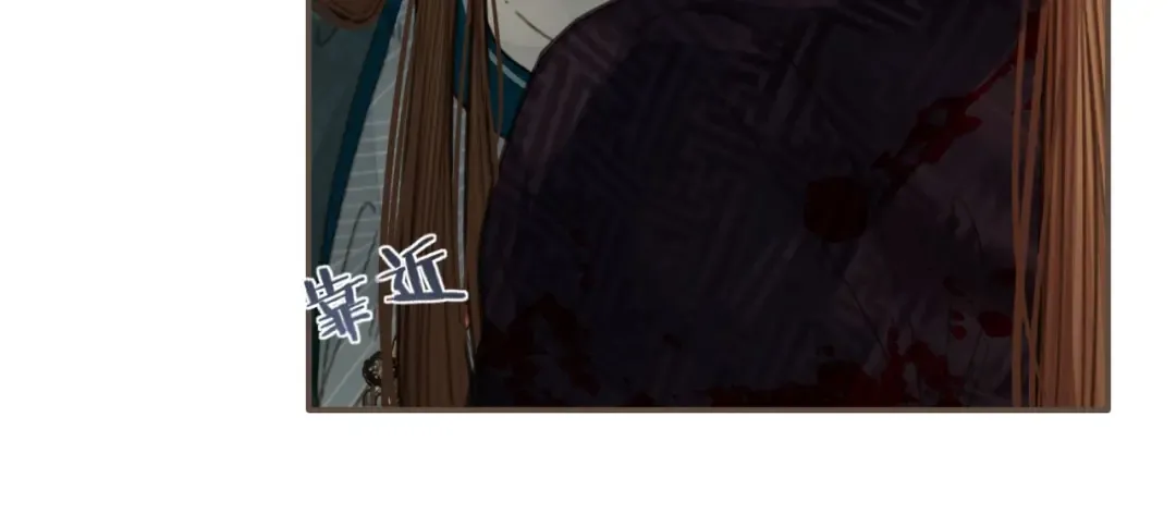 第45话 他…靠过来了 第23页